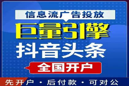 汽车行业SEM网络推广成功案例