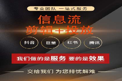 SEM开户攻略：快速上手搜索引擎营销